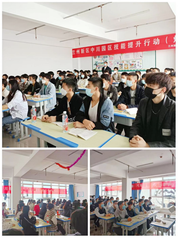 技能培訓(xùn)長(zhǎng)才干 就業(yè)創(chuàng)業(yè)添動(dòng)力