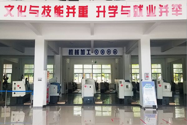 技能展示見(jiàn)真工 機(jī)電學(xué)子展風(fēng)采