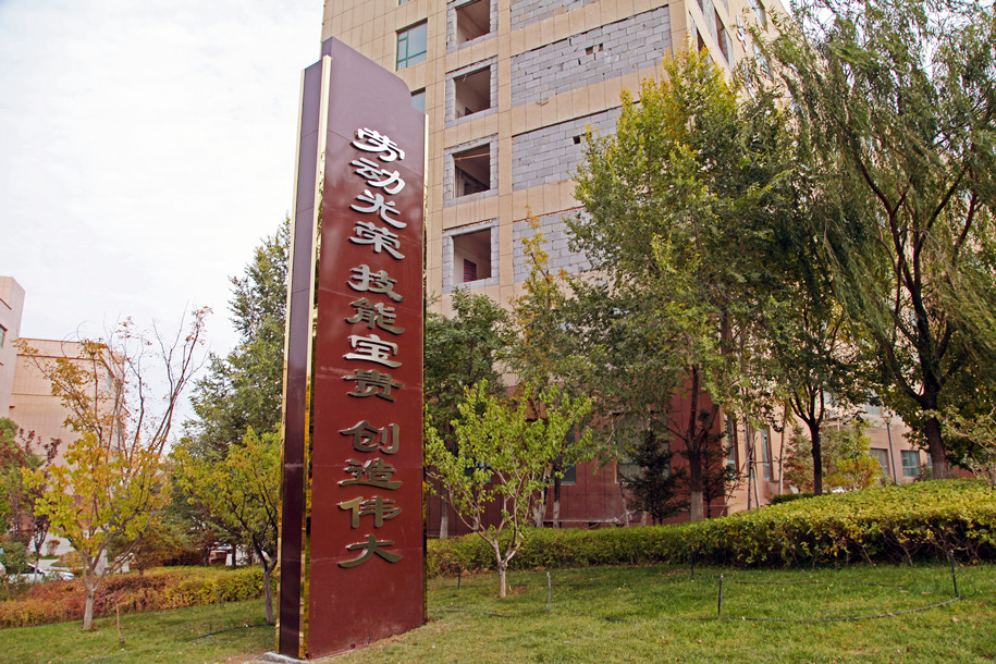 初中生考不上高中選擇蘭州3+2學(xué)校有前途嗎？