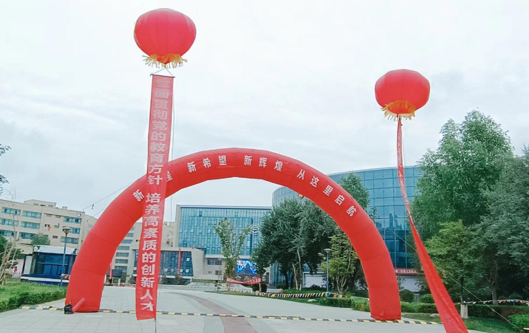 “后浪”報道！@23級新同學(xué)，這個夏天我們在北方技工相約！