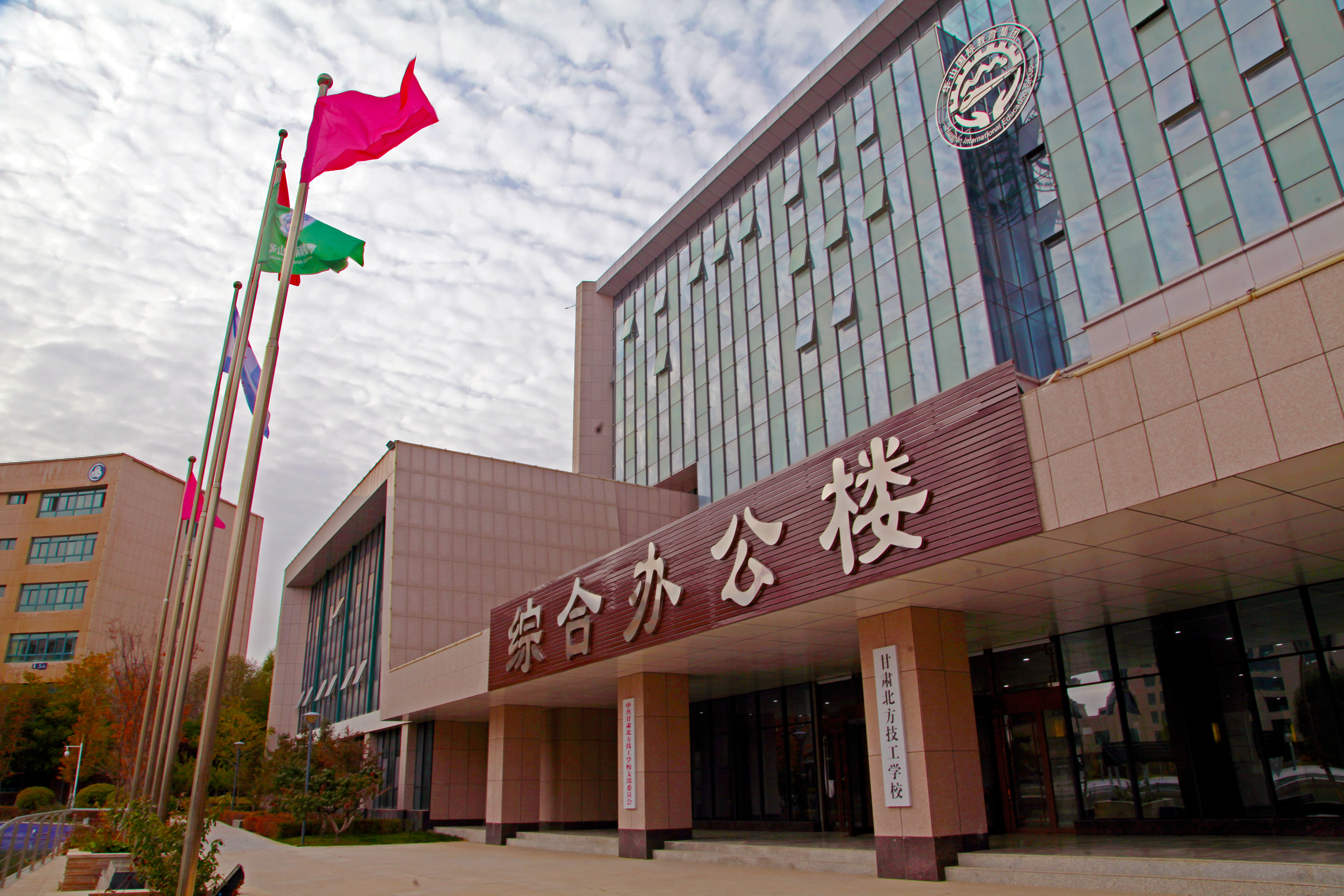  蘭州中專學校解析中專和大專的區(qū)別