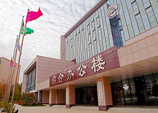 初中畢業(yè)后選擇到蘭州技校學(xué)習(xí)計(jì)算機(jī)專業(yè)如何呢？