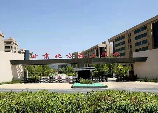  讀中專學(xué)校到底好不好？中學(xué)生該怎么選？