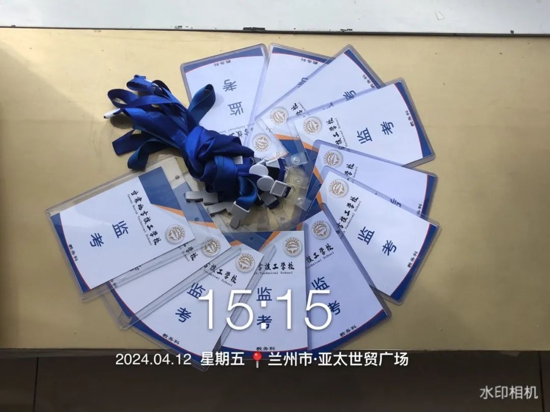 【技能鑒定】我校自主評(píng)價(jià)“職業(yè)技能等級(jí)認(rèn)定考試”順利舉辦