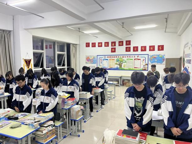  愛國教育｜“紀(jì)念九一八 弘揚民族魂 勿忘國恥 復(fù)興中華”主題班會活動