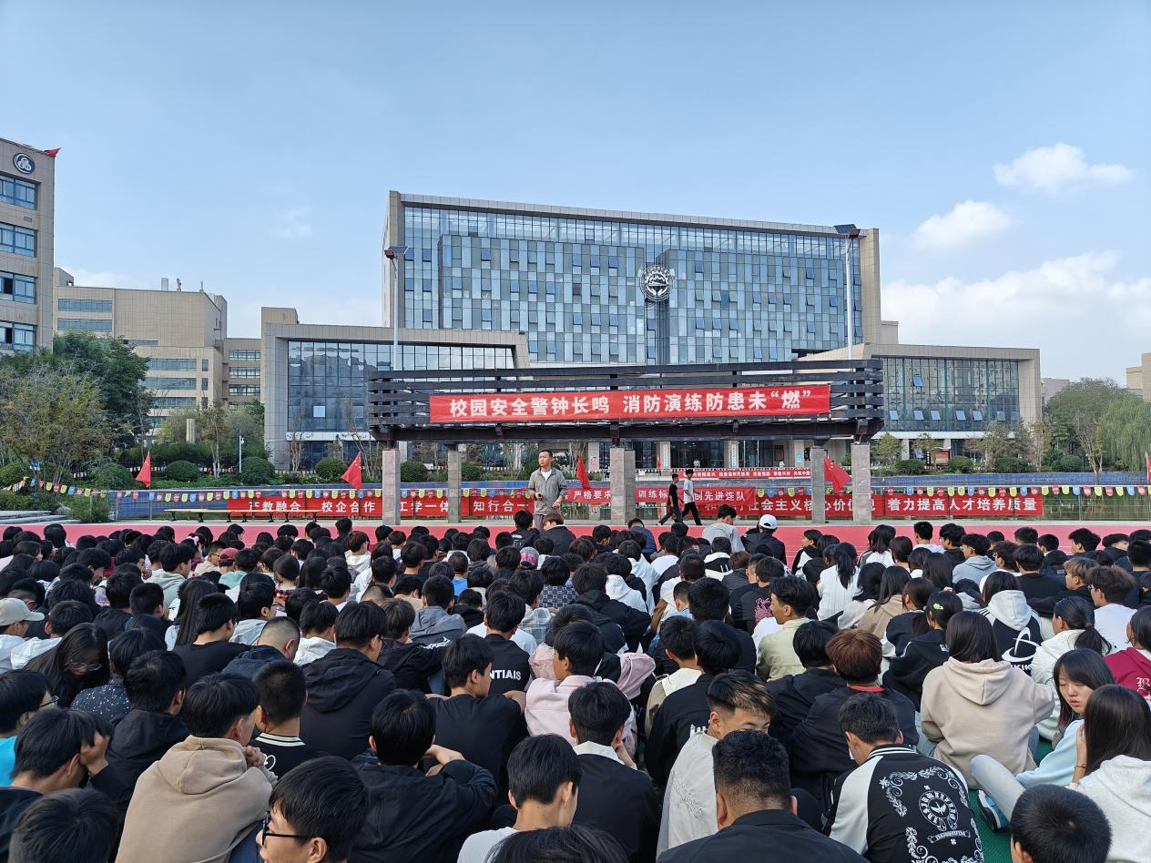安全教育 | 校園安全警鐘長鳴 消防演練防患未“燃”  ——一年級消防演練活動