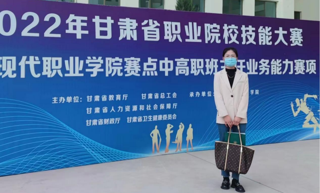 師者匠心，微光成矩 ｜ 陳瑜：桃李不言 下自成蹊