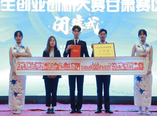 優(yōu)秀教師系列八 ? 師者匠心，微光成矩 ｜ 段娟娟：熱愛當(dāng)下 期待未來