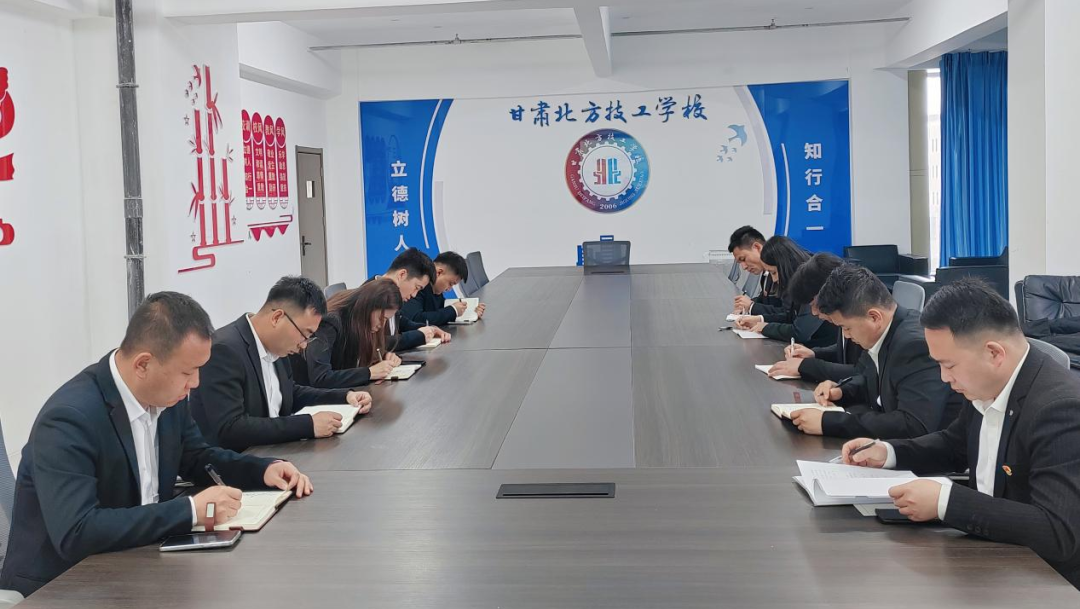 管理錦囊 | 聚焦專業(yè)成長 共筑育人新篇