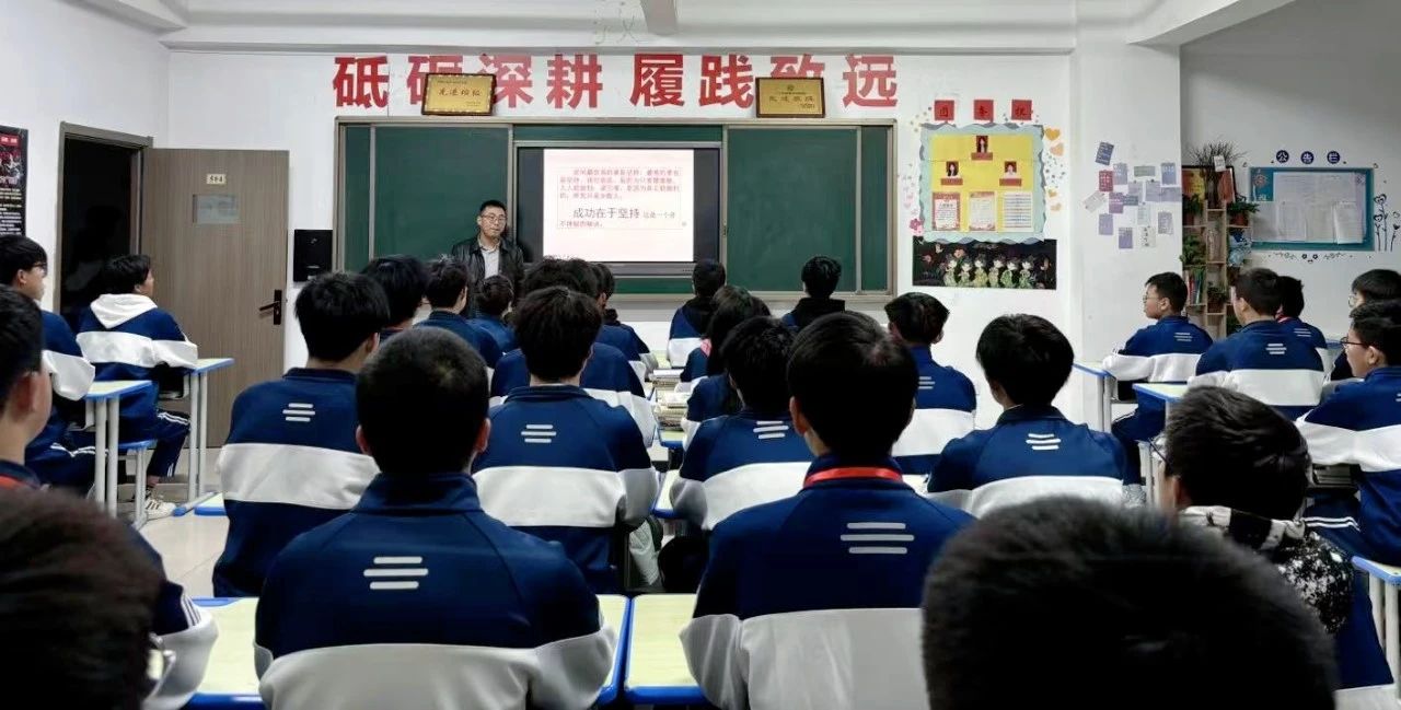 桃李不言 下自成蹊 | 優(yōu)秀班主任風采萃集（一）：楊典忠