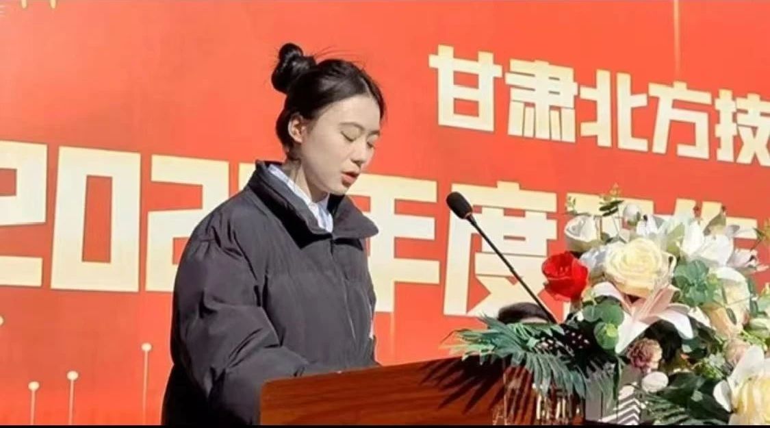 青衿之志 履踐致遠(yuǎn) | “學(xué)習(xí)之星”：朱樂(lè)