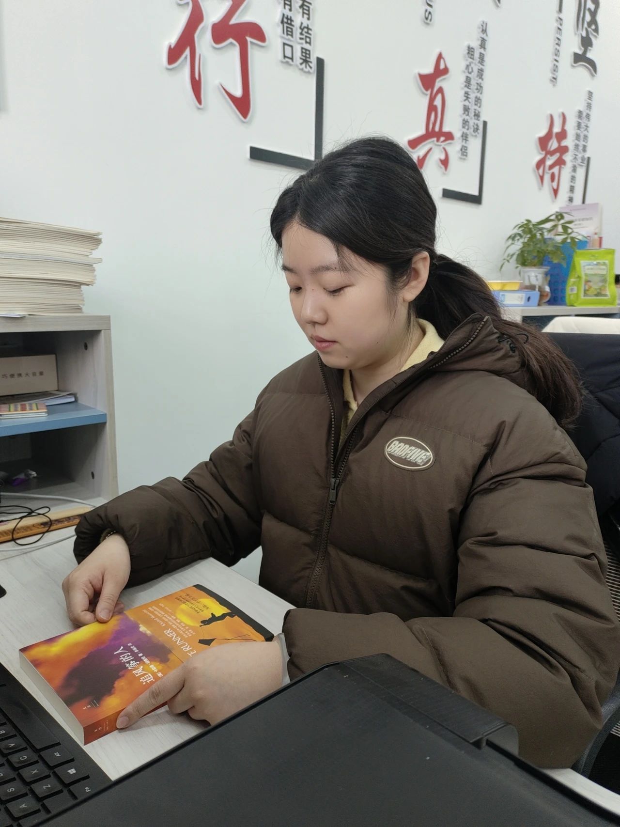 書林漫步 經(jīng)典共享 | “師者薦書”：《追風箏的人》