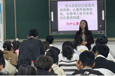 桃李不言 下自成蹊 | 優(yōu)秀班主任風采萃集（6）：白雨靈