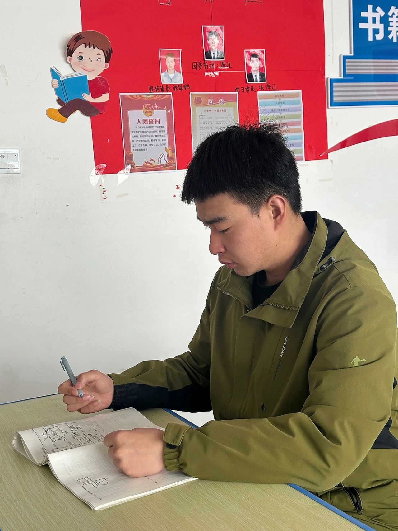 青衿之志 履踐致遠 | 學習之星：陳惠鑫