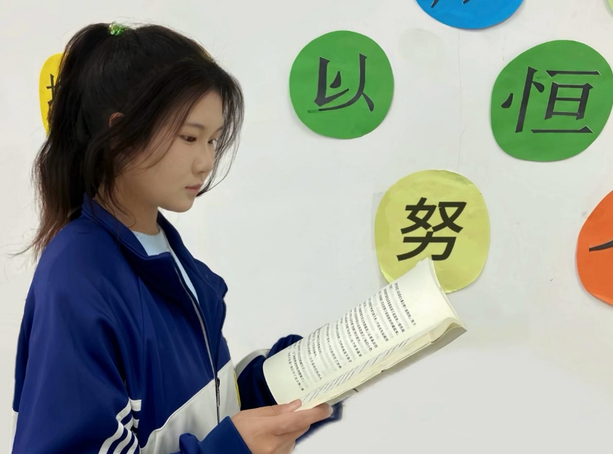 書林漫步 經(jīng)典共享 | 學生薦書：《人生》