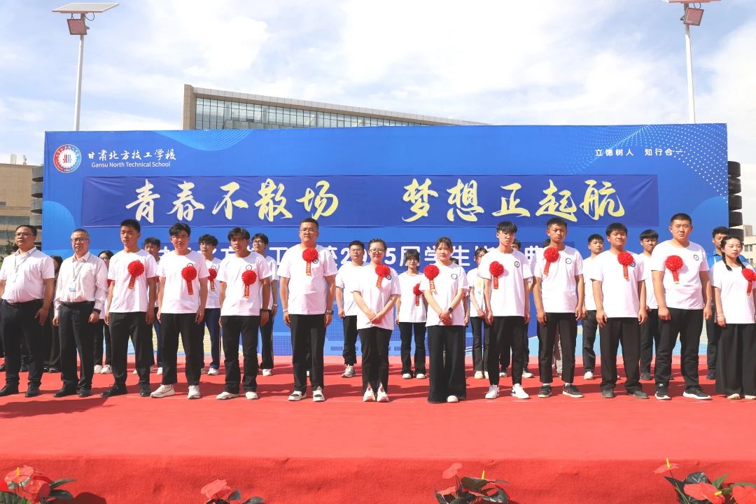 關(guān)于表彰2025屆優(yōu)秀畢業(yè)生的決定