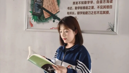 書林漫步 經(jīng)典共享 | 學(xué)生薦書：《綠山墻的安妮》