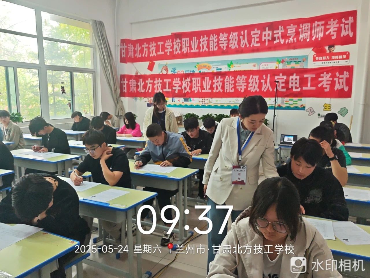 技能認(rèn)定 | 多元考評(píng)展實(shí)力 規(guī)范認(rèn)證筑匠心