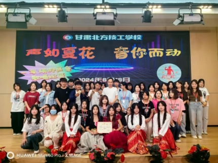 桃李不言 下自成蹊 | 優(yōu)秀班主任風(fēng)采萃集（11）：丁永紅