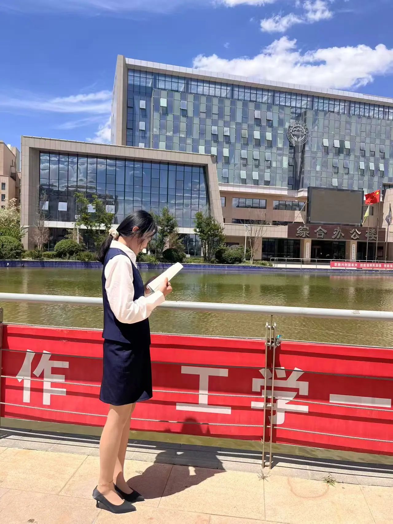 青衿之志 履踐致遠(yuǎn) | 學(xué)習(xí)之星：趙玫