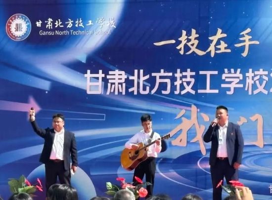 堅(jiān)守職教初心匠心筑夢(mèng)育人 優(yōu)秀班主任趙義斌老師